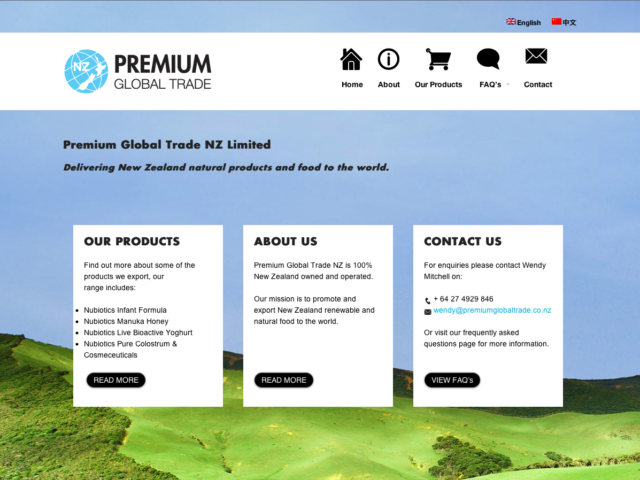 Premium Global Trade NZ